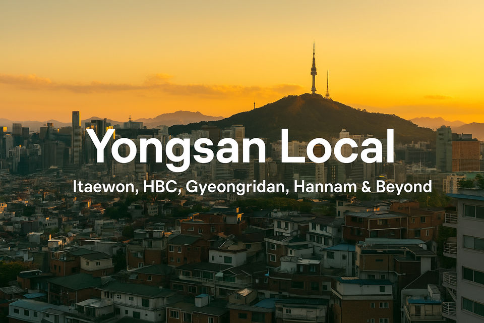 Yongsan Local – Coming Soon